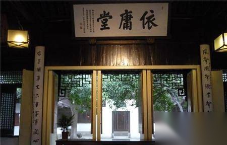 顾宪成历史图片