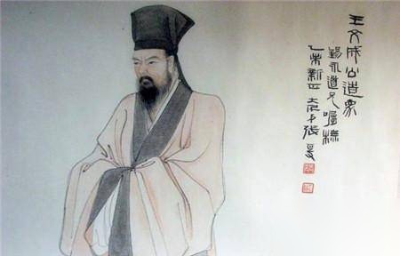 王守仁历史图片