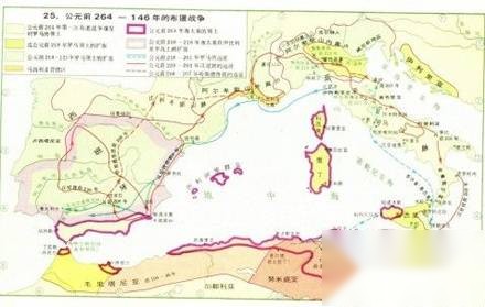 历史上的今天历史图片