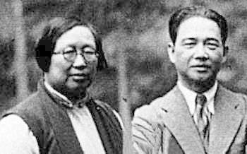 历史上的今天历史图片