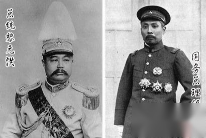 历史上的今天历史图片
