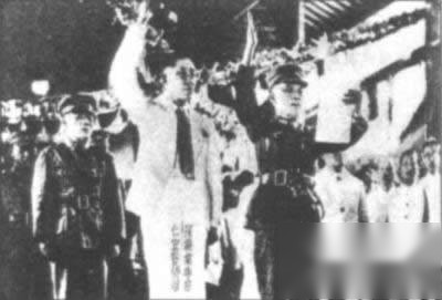 历史上的今天历史图片