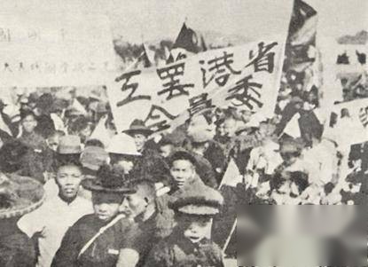 历史上的今天历史图片