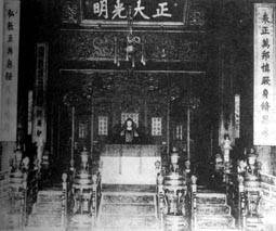 历史上的今天历史图片