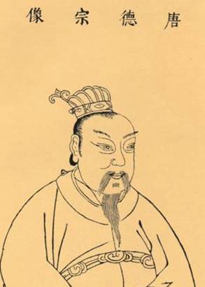 唐德宗历史图片