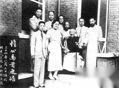 历史上的今天历史图片