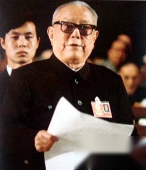 历史上的今天历史图片