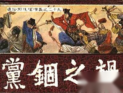 历史上的今天历史图片