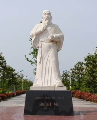 历史上的今天历史图片