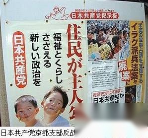 历史上的今天历史图片