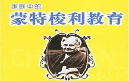 意大利历史图片