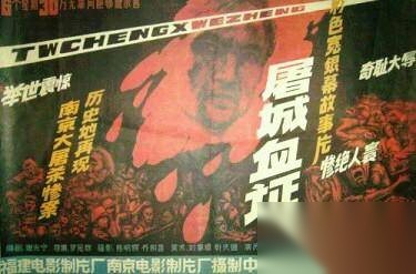历史上的今天历史图片