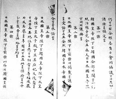 历史上的今天历史图片