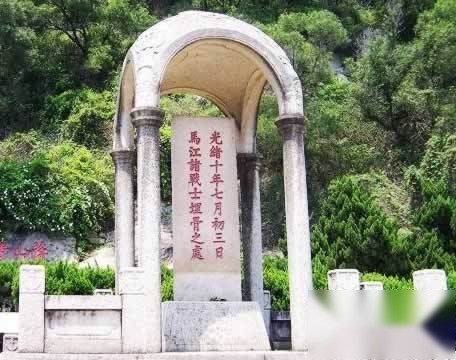 历史上的今天历史图片