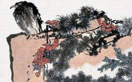 潘天寿历史图片
