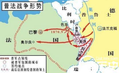 历史上的今天历史图片