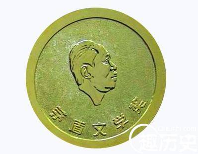 历史上的今天历史图片
