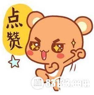 职业历史图片