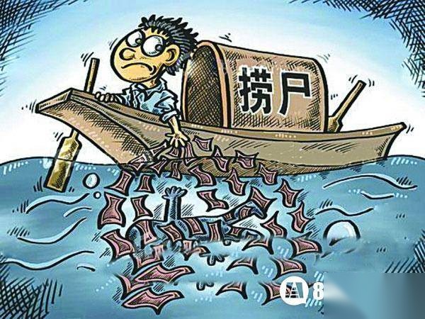 黄河历史图片