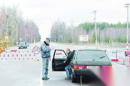 辐射历史图片