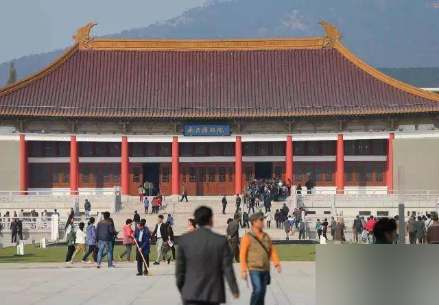 南京博物院和南京市博物馆 为何这么容易弄混淆历史图片