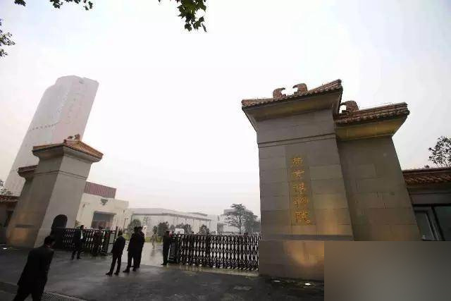 南京博物院和南京市博物馆 为何这么容易弄混淆历史图片