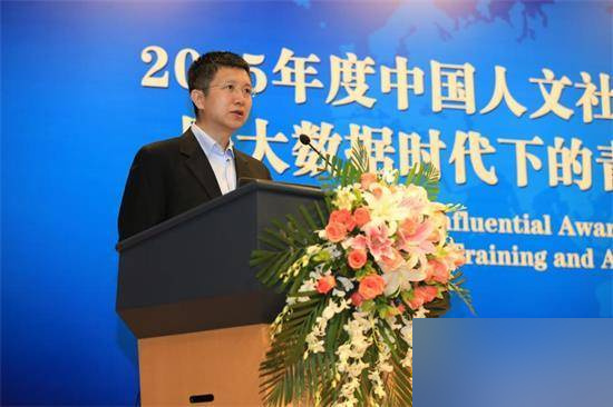 2015年历史图片
