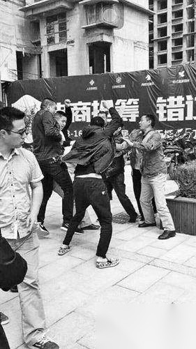维权历史图片