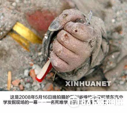周年历史图片