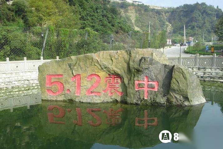 周年历史图片