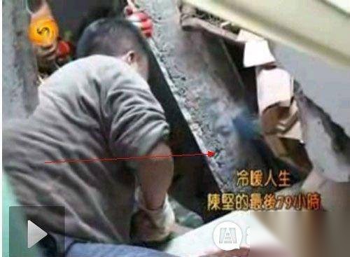 汶川历史图片