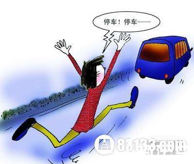高速历史图片