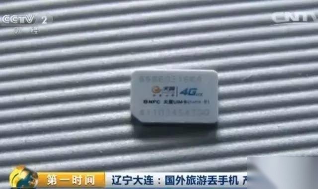 出国历史图片
