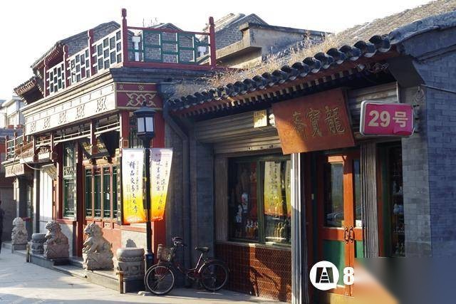 北京历史图片