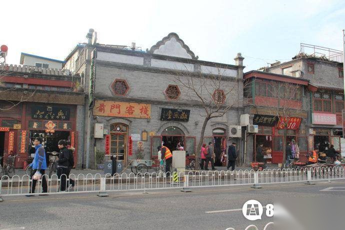 北京历史图片
