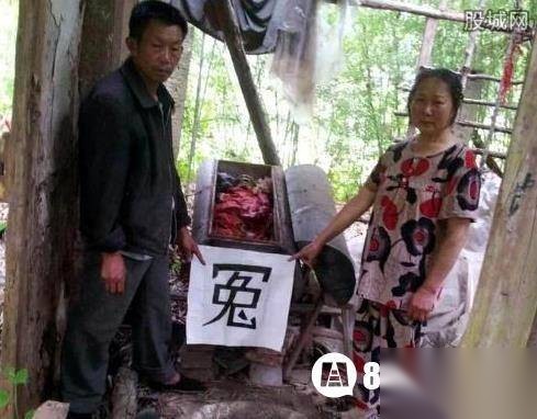 死亡历史图片