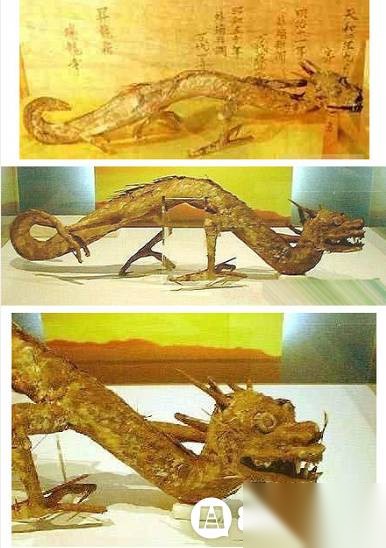 传说历史图片
