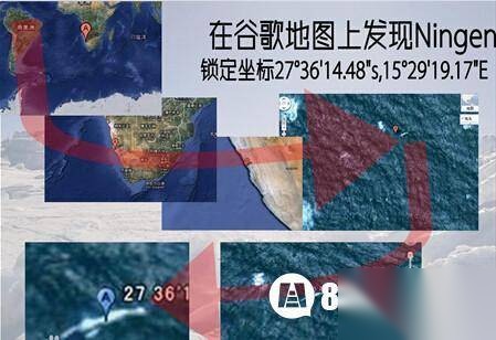 恐怖历史图片