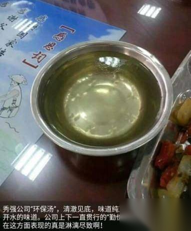 江苏历史图片