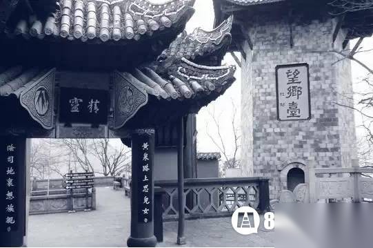 阴间历史图片