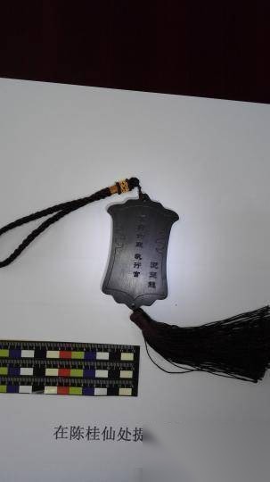 男子历史图片