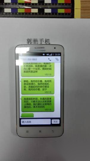 男子历史图片