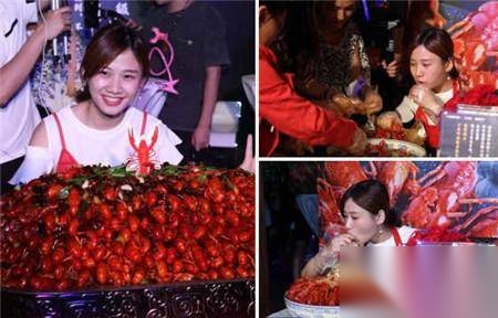 大胃王历史图片