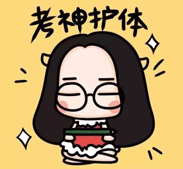 高考历史图片