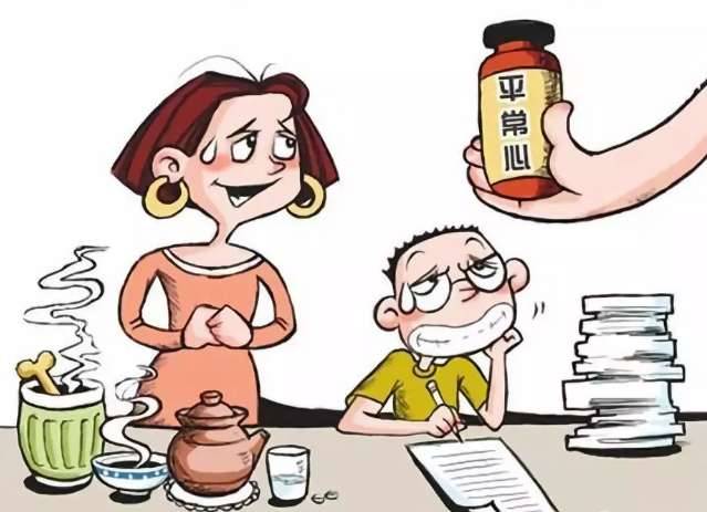高考历史图片