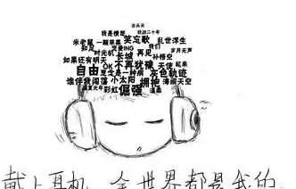 盘点历史图片