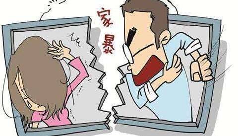 被家暴者休假十天是怎么回事 遭遇家庭暴力怎么办？历史图片