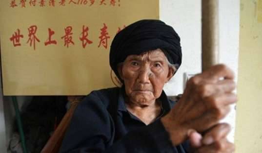 日本最长寿者去世 盘点吉尼斯中那些世界最长寿的人历史图片