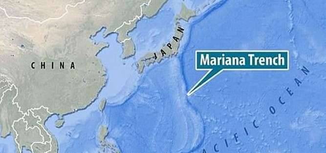 最深的海沟历史图片