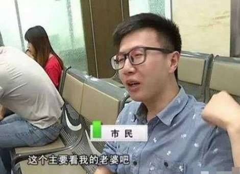 重男轻女历史图片